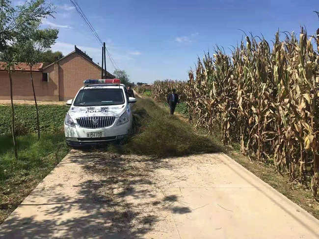 \
